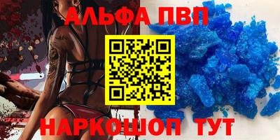 PSILOCYBIN Кандалакша