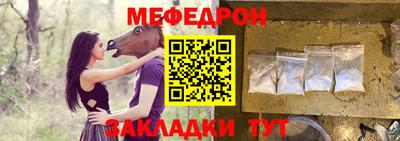 кокс Камышлов