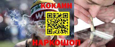 мдма Канаш