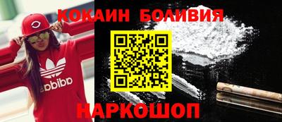 мдма Канаш