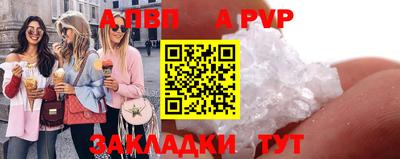 кокс Камышлов