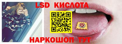 PSILOCYBIN Кандалакша
