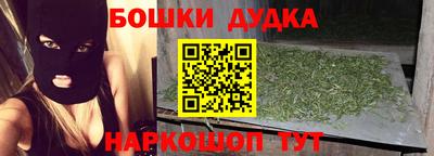 кокс Камышлов