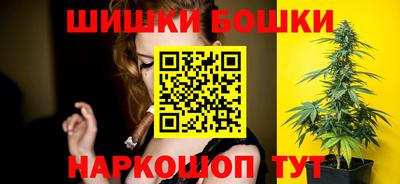 PSILOCYBIN Кандалакша