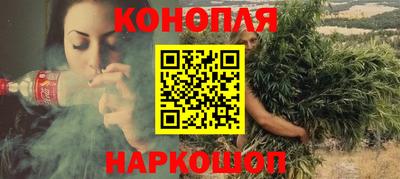PSILOCYBIN Кандалакша