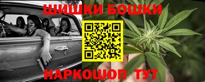 PSILOCYBIN Кандалакша