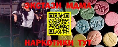 PSILOCYBIN Кандалакша