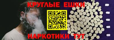 кокс Камышлов