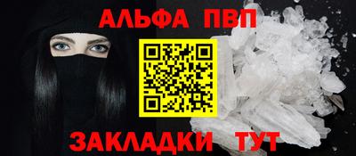 PSILOCYBIN Кандалакша