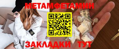 PSILOCYBIN Кандалакша