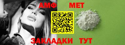 PSILOCYBIN Кандалакша