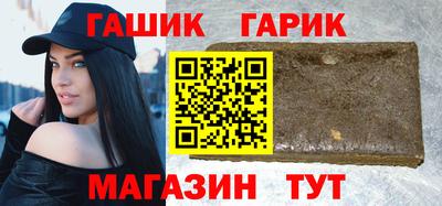 кокс Камышлов