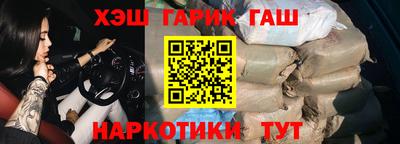 PSILOCYBIN Кандалакша
