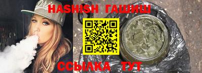 PSILOCYBIN Кандалакша