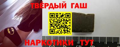 PSILOCYBIN Кандалакша