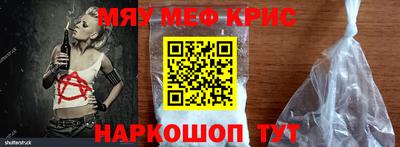 PSILOCYBIN Кандалакша