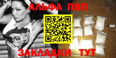 кокс Камышлов