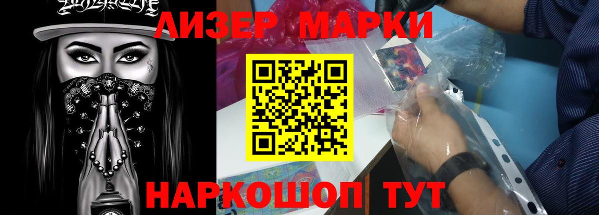 блэк спрут зеркало  Вход с VPN  Лсд 25 экстази ecstasy  Кстово  LSD-25 экстази кислота 